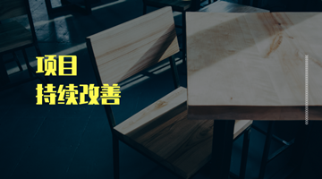 龙八- long8(国际)唯一官方网站