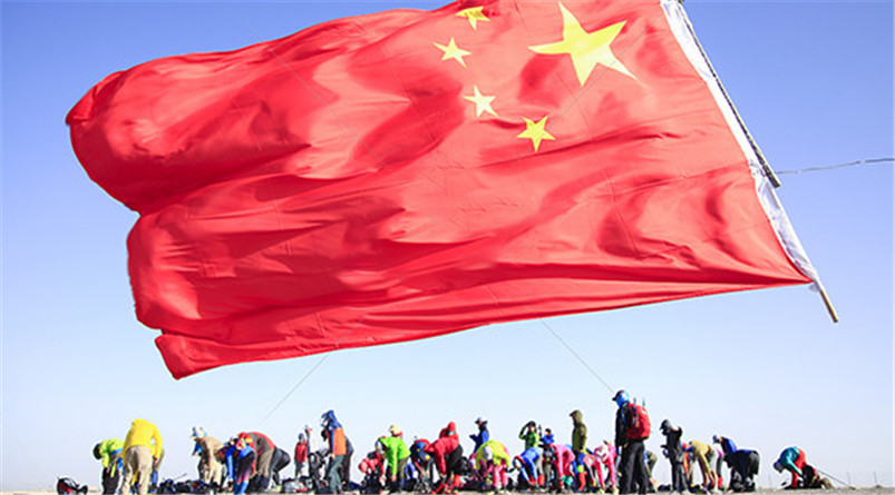 龙八- long8(国际)唯一官方网站