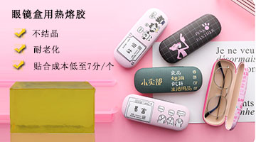 龙八- long8(国际)唯一官方网站