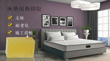 龙八- long8(国际)唯一官方网站