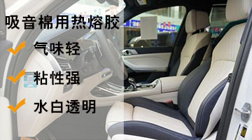 龙八- long8(国际)唯一官方网站