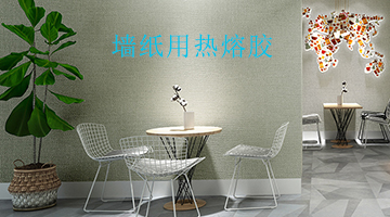 龙八- long8(国际)唯一官方网站