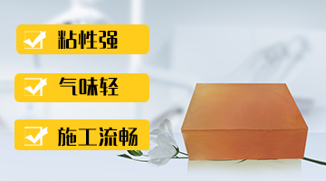 龙八- long8(国际)唯一官方网站