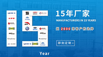 龙八- long8(国际)唯一官方网站