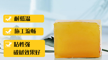 龙八- long8(国际)唯一官方网站