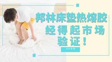 龙八- long8(国际)唯一官方网站