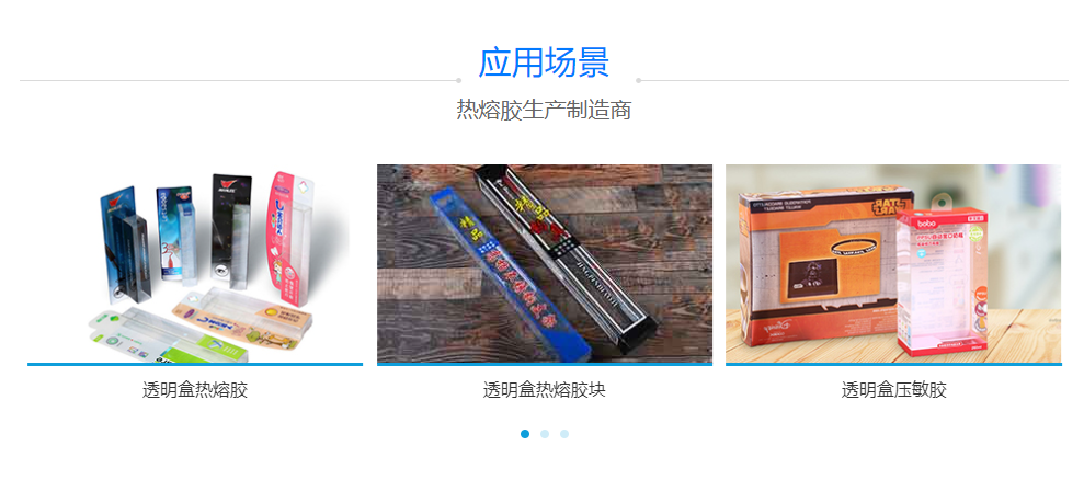 龙八- long8(国际)唯一官方网站