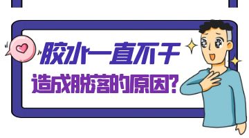 龙八- long8(国际)唯一官方网站