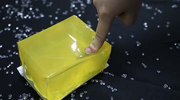 龙八- long8(国际)唯一官方网站