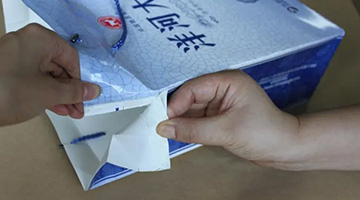 龙八- long8(国际)唯一官方网站